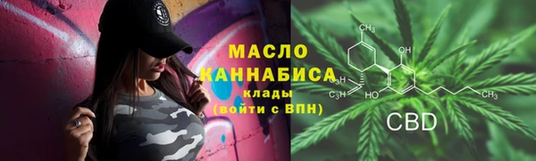 mdma Володарск