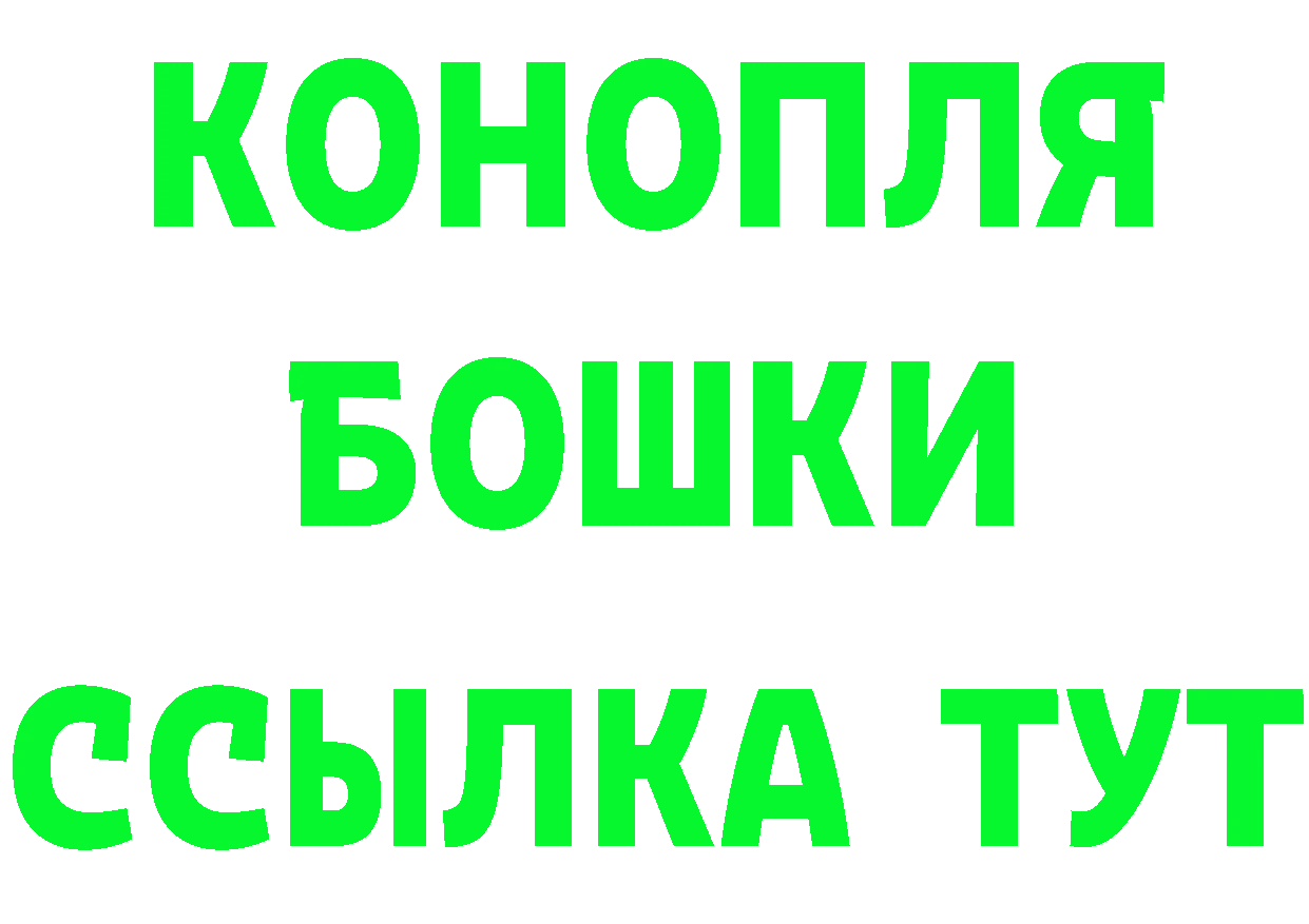 А ПВП Соль зеркало дарк нет mega Почеп